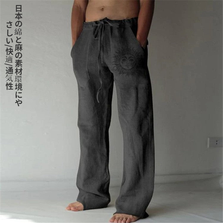 [Japonsko bombažno perilo] Moške modne ravne hlače